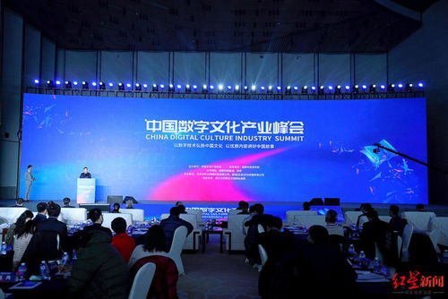 數字文化發展在成都 金鵬談技術與裝備銷售的前景