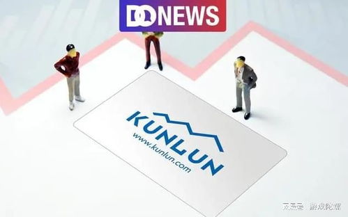 財報速遞 昆侖萬維投上億美元入局AI，赤子城與浙數文化凈利翻倍