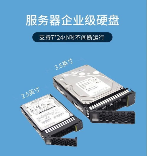 國產(chǎn)性能標(biāo)桿 超聚變昆侖2280雙路服務(wù)器以30899元震撼成都市場，賦能基礎(chǔ)軟件服務(wù)升級(jí)